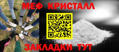 PSILOCYBIN Ипатово