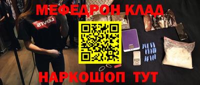 твердый Изобильный