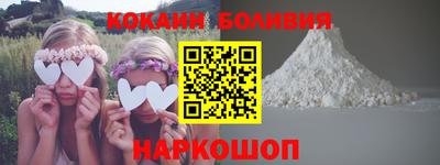 а пвп мука Ирбит