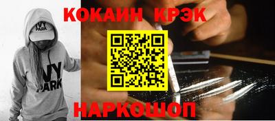 а пвп мука Ирбит