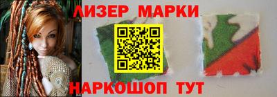 mdpv Жуковский