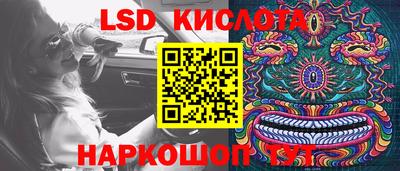 кокаин колумбия Заволжье