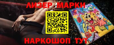 mdpv Жуковский
