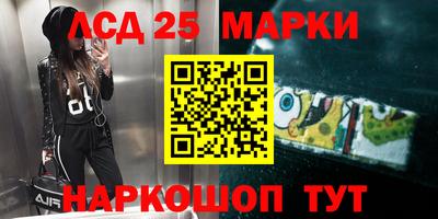 кокаин колумбия Заволжье