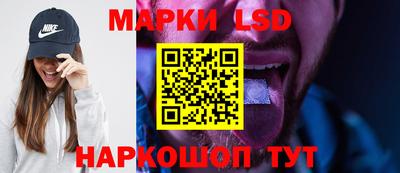 твердый Изобильный