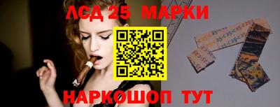кокаин колумбия Заволжье