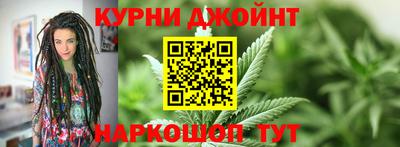 а пвп мука Ирбит