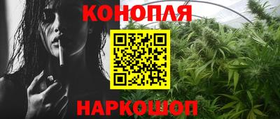 mdpv Жуковский