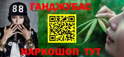mdpv Жуковский