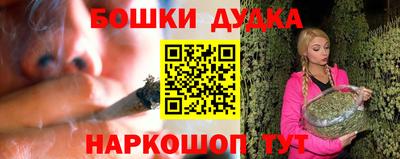 а пвп мука Ирбит