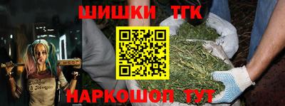mdpv Жуковский