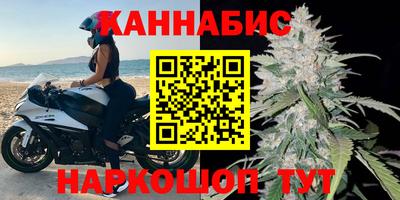 mdpv Жуковский