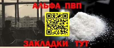 кокаин колумбия Заволжье