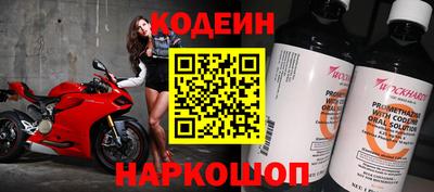 mdpv Жуковский