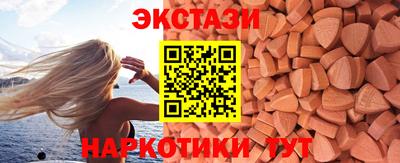 кокаин колумбия Заволжье