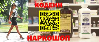 PSILOCYBIN Ипатово