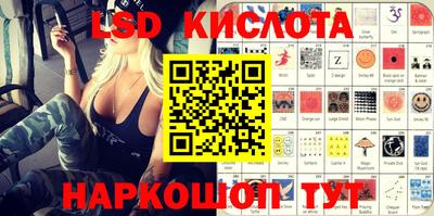 кокаин колумбия Заволжье