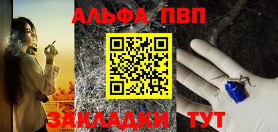 кокаин колумбия Заволжье