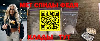 кокаин колумбия Заволжье