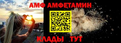 кокаин колумбия Заволжье