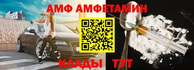 mdpv Жуковский