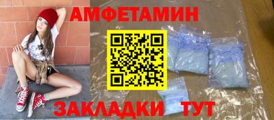 твердый Изобильный