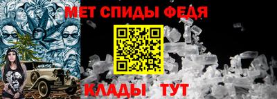 а пвп мука Ирбит