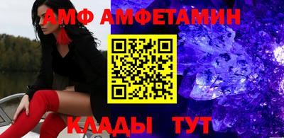mdpv Жуковский