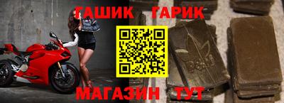 mdpv Жуковский