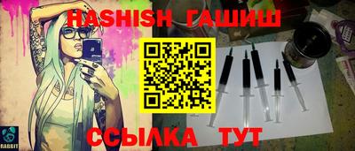 кокаин колумбия Заволжье