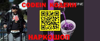 кокаин колумбия Заволжье