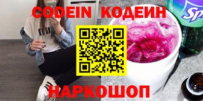 mdpv Жуковский