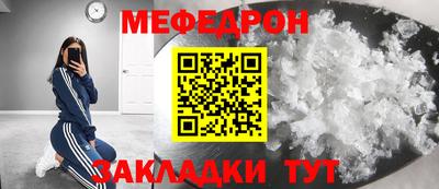 кокаин колумбия Заволжье